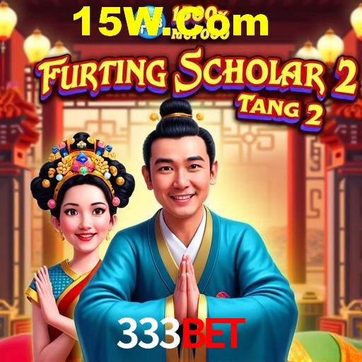 Seasonal Promotions 333bet