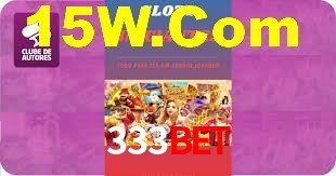 Ofertas Imperdíveis na 333bet: Promoções e Bônus Que Valem a Pena